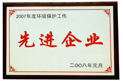 2007��ȭh(hu��n)�����o����